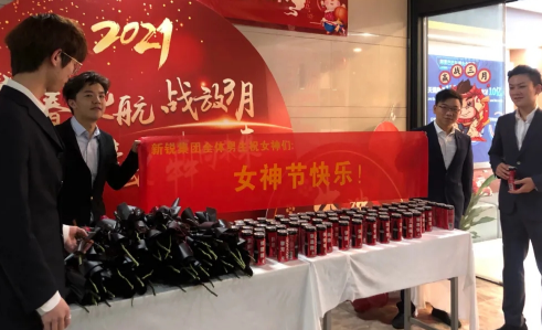 節(jié)日快樂|盛放的你 是三月燦爛的風景